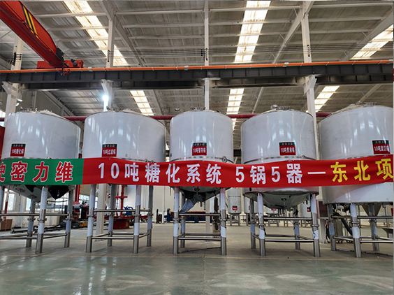渝北精酿啤酒设备厂—5吨五锅五器糖化系统—四川项目